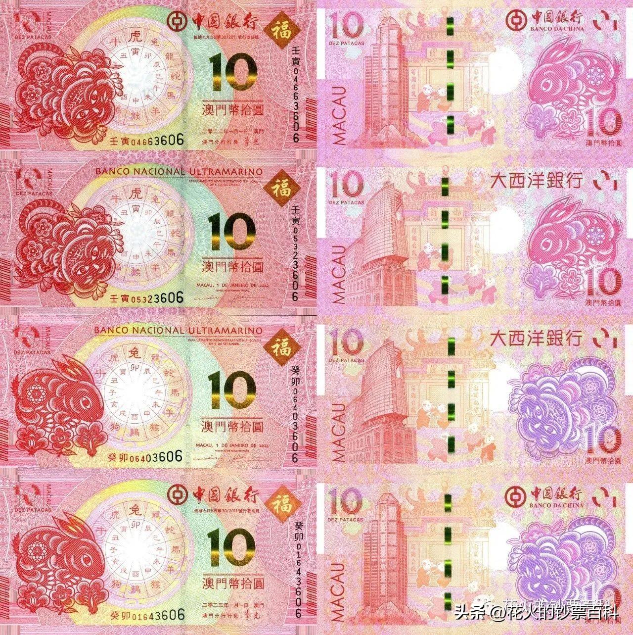 新澳門2025今晚開什么|強調(diào)釋義解釋落實,新澳門游戲，探索未來與解讀落實策略