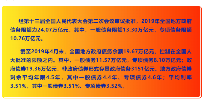 2025澳門特馬今晚開獎歷史|接通釋義解釋落實,澳門特馬的歷史與未來，解讀開獎、釋義與落實行動