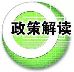 2025香港正版資料免費(fèi)盾|籌策釋義解釋落實(shí),探索香港正版資料的未來，免費(fèi)盾與籌策釋義的落實(shí)之旅