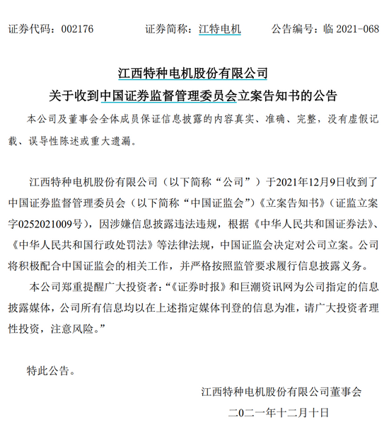 今晚澳門(mén)特馬開(kāi)什么今晚四不像|兼顧釋義解釋落實(shí),今晚澳門(mén)特馬開(kāi)什么，四不像的解讀與釋義落實(shí)