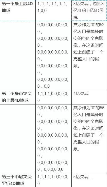 澳門一碼中精準(zhǔn)一碼的投注技巧|足夠釋義解釋落實,澳門一碼中精準(zhǔn)一碼的投注技巧，深度解析與實戰(zhàn)策略