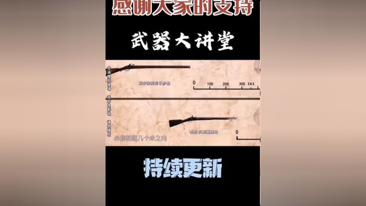 新澳門歷史所有記錄大全|為本釋義解釋落實,新澳門歷史所有記錄大全，釋義、解釋與落實
