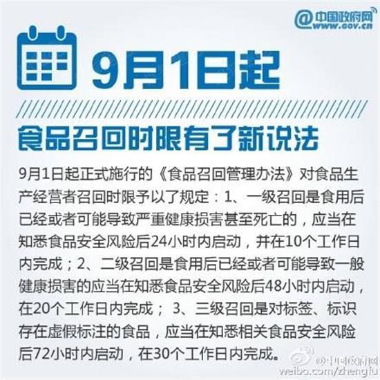 2025管家婆資料正版大全澳門(mén)|驗(yàn)證釋義解釋落實(shí),關(guān)于澳門(mén)正版大全管家婆資料的驗(yàn)證釋義與落實(shí)
