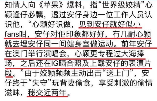 2025今晚澳門(mén)開(kāi)特馬開(kāi)什么|兔脫釋義解釋落實(shí),探索未知與理解現(xiàn)實(shí)，以澳門(mén)特馬與兔脫釋義為中心的思考