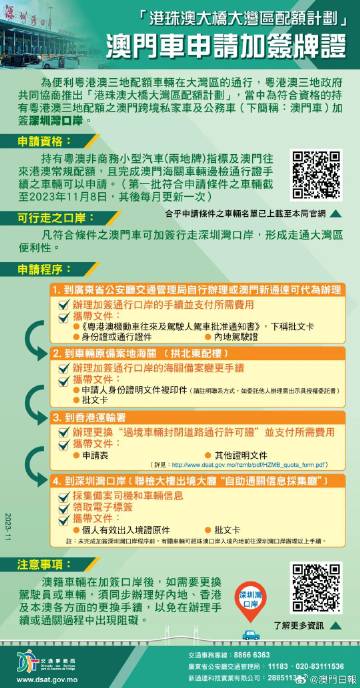 新澳內(nèi)部一碼精準(zhǔn)公開(kāi)|化實(shí)釋義解釋落實(shí),新澳內(nèi)部一碼精準(zhǔn)公開(kāi)，化實(shí)釋義、解釋與落實(shí)