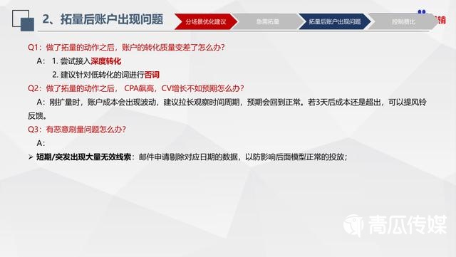 管家婆204年資料正版大全|指南釋義解釋落實(shí),管家婆204年資料正版大全，指南釋義解釋落實(shí)詳解