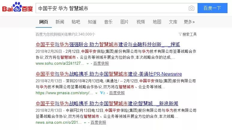 香港二四六開獎免費結(jié)果|翻盤釋義解釋落實,香港二四六開獎結(jié)果揭秘與翻盤釋義的深度解析