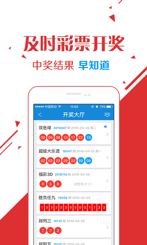 二四六天好彩（944CC）免費(fèi)資料大全|依據(jù)釋義解釋落實(shí),二四六天好彩（944CC）免費(fèi)資料大全，依據(jù)釋義落實(shí)的全面解析