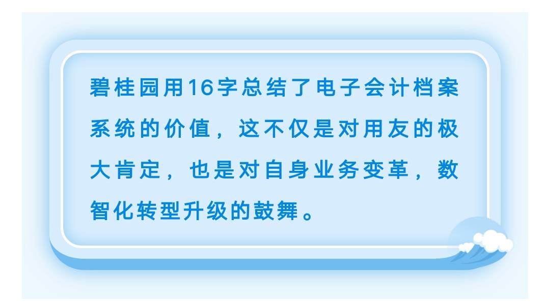 新奧澳彩資料免費(fèi)提供|會議釋義解釋落實(shí),新奧澳彩資料免費(fèi)提供與會議釋義解釋落實(shí)的探討