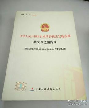 奧門特馬特資料|動人釋義解釋落實(shí),奧門特馬特資料的動人釋義與解釋落實(shí)