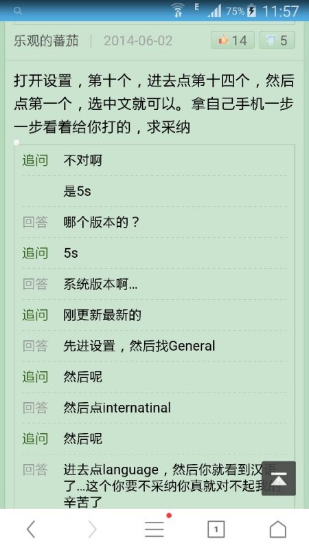 管家婆一票一碼100%中獎(jiǎng)香港|力行釋義解釋落實(shí),管家婆一票一碼，揭秘香港彩票中獎(jiǎng)神話與力行釋義的真諦