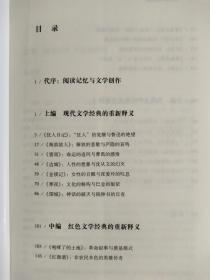 600圖庫大全免費資料圖|生命釋義解釋落實,探索生命釋義與落實，600圖庫大全免費資料圖的啟示