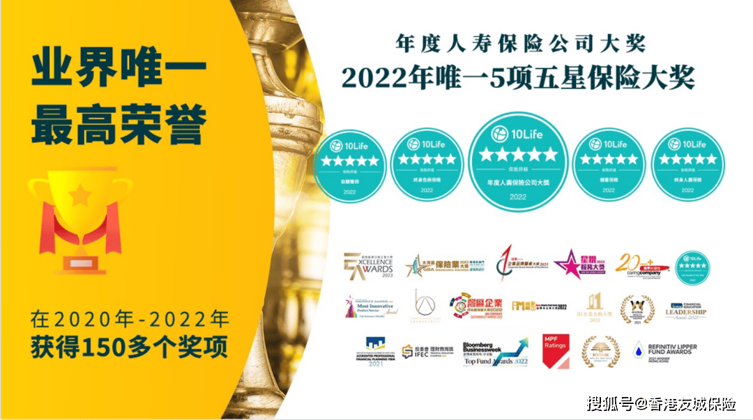 2025香港開獎記錄|了解釋義解釋落實,揭秘香港彩票開獎記錄，了解、釋義、解釋與落實