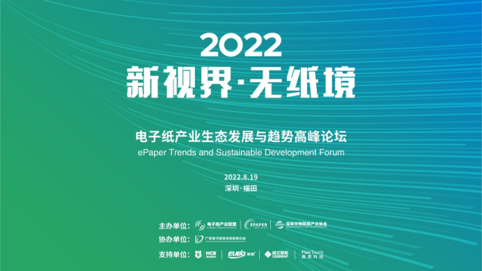 2025年新奧開獎(jiǎng)結(jié)果|展示釋義解釋落實(shí),揭秘新奧開獎(jiǎng)結(jié)果，展示、釋義與落實(shí)的未來(lái)展望