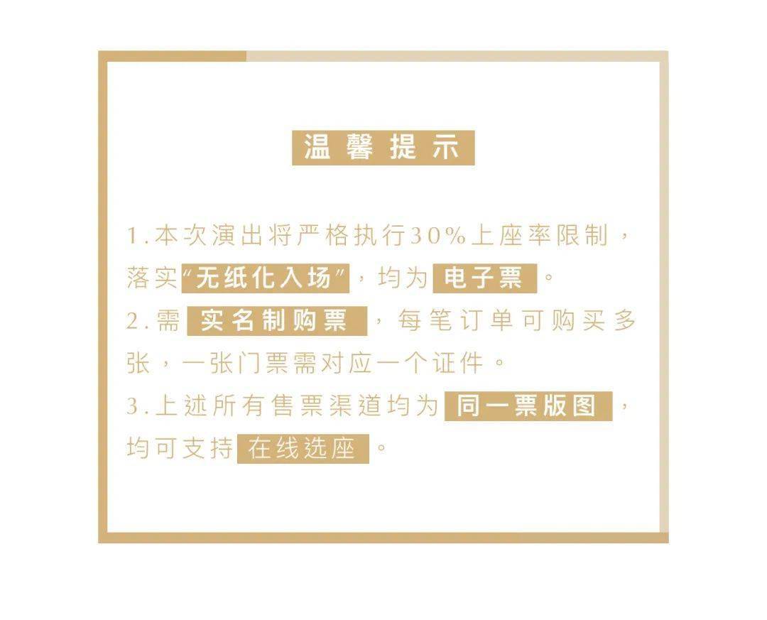 新澳今天開什么特馬|注冊(cè)釋義解釋落實(shí),新澳今日特馬揭曉，注冊(cè)釋義解釋與落實(shí)行動(dòng)的重要性