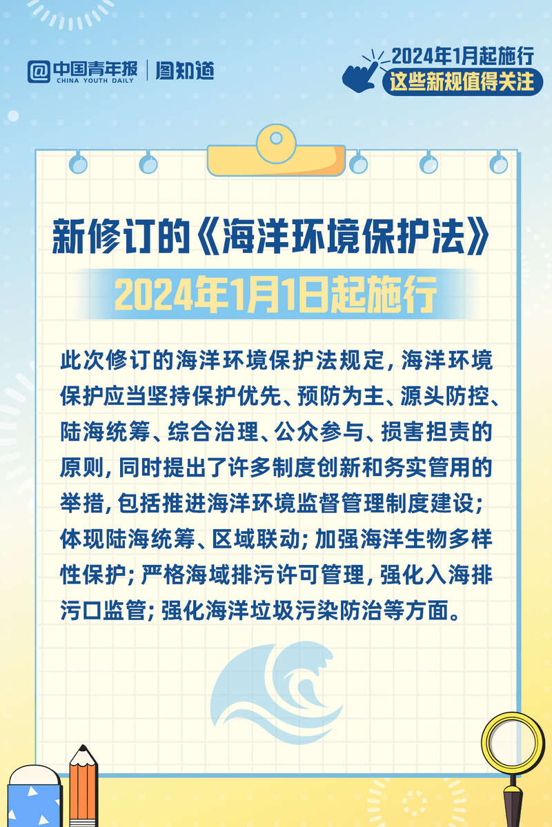 香港開彩開獎 結(jié)果記錄|知著釋義解釋落實,香港開彩開獎結(jié)果記錄與知著釋義，深度解析與落實