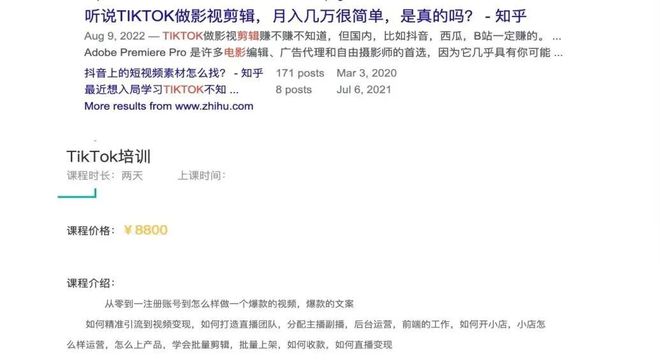 2025今晚新澳門開獎號碼|生花釋義解釋落實(shí),探索未知之門，關(guān)于新澳門開獎號碼與生花釋義的深入解讀