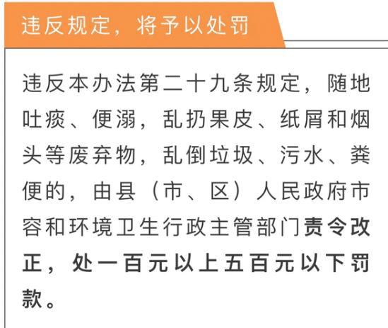 2025新澳門好彩免費(fèi)資料大全|的情釋義解釋落實(shí),情釋義解釋落實(shí)，探索澳門新機(jī)遇下的2025新澳門好彩免費(fèi)資料大全