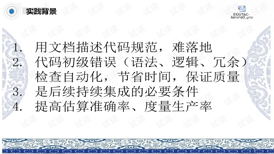 014936.cσm劉伯溫查詢最快開獎(jiǎng)|淡然釋義解釋落實(shí),淡然面對(duì)彩票開獎(jiǎng)，解析劉伯溫預(yù)測(cè)與查詢的重要性