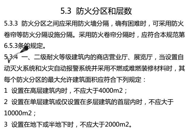 新澳門一肖中100%期期準(zhǔn)|具體釋義解釋落實(shí),新澳門一肖中100%期期準(zhǔn)，具體釋義、解釋與落實(shí)