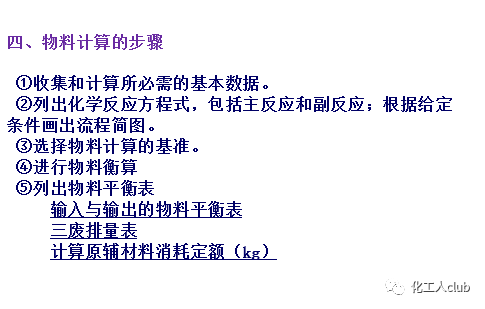 澳門正版資料大全免費歇后語|堅實釋義解釋落實,澳門正版資料大全與歇后語，堅實的釋義解釋與落實