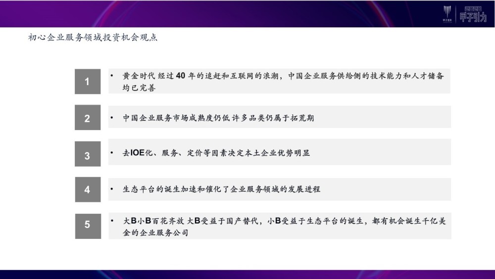 新奧門(mén)資料大全免費(fèi)澳門(mén)軟件特色|直觀釋義解釋落實(shí),新奧門(mén)資料大全免費(fèi)澳門(mén)軟件特色，直觀釋義、解釋與落實(shí)
