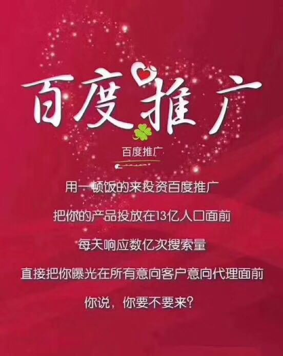 澳門天天免費精準大全|專題釋義解釋落實,澳門天天免費精準大全，專題釋義、解釋與落實