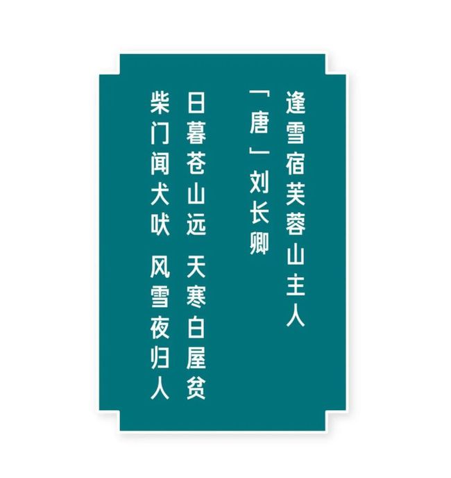 白小姐資料大全 正版資料白小姐奇緣四肖|樸實釋義解釋落實,白小姐資料大全與奇緣四肖，樸實釋義下的探索之旅