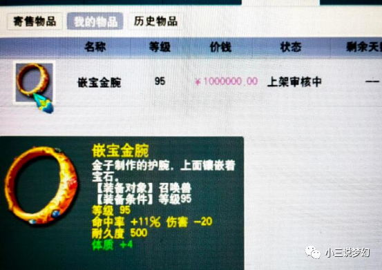 2025天天彩全年免費(fèi)資料|明亮釋義解釋落實(shí),探索天天彩，明亮釋義下的免費(fèi)資料與行動(dòng)落實(shí)