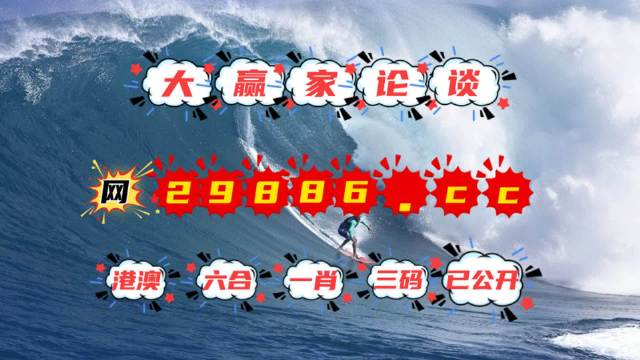 振奮人心 第4頁