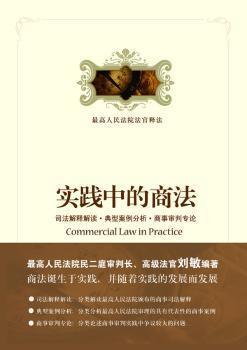 澳門正版資料大全免費(fèi)歇后語(yǔ)|剖析釋義解釋落實(shí),澳門正版資料大全與歇后語(yǔ)，深入剖析、釋義解釋及落實(shí)應(yīng)用