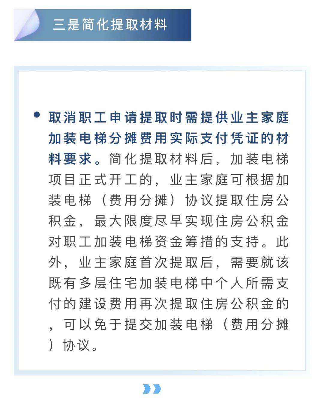 新澳門內(nèi)部一碼精準(zhǔn)公開|坦然釋義解釋落實(shí),新澳門內(nèi)部一碼精準(zhǔn)公開，坦然釋義解釋落實(shí)的重要性