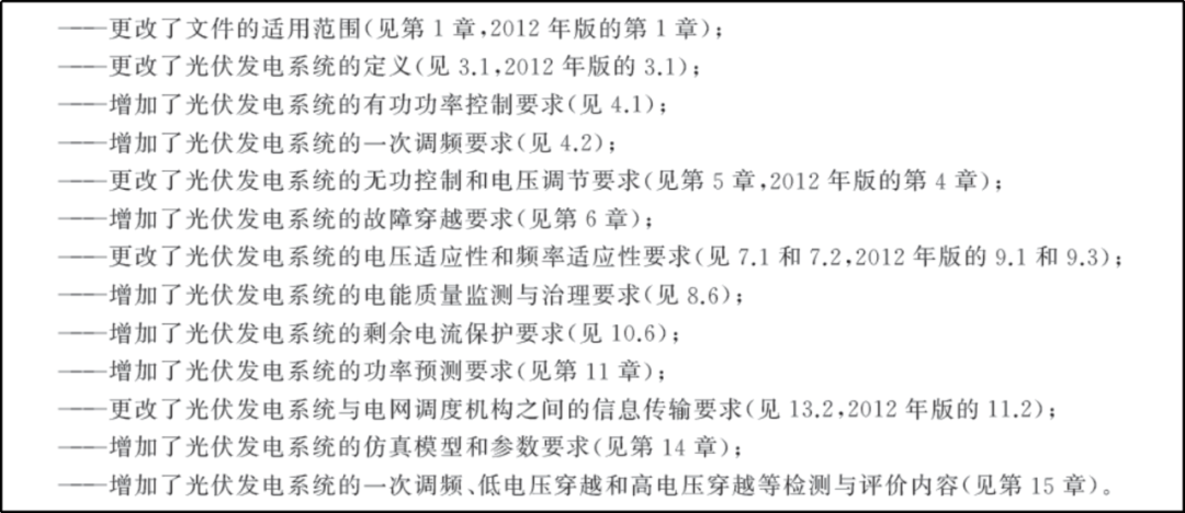 新澳門六開(kāi)獎(jiǎng)結(jié)果資料查詢|現(xiàn)時(shí)釋義解釋落實(shí),新澳門六開(kāi)獎(jiǎng)結(jié)果資料查詢與現(xiàn)時(shí)釋義解釋落實(shí)的探討