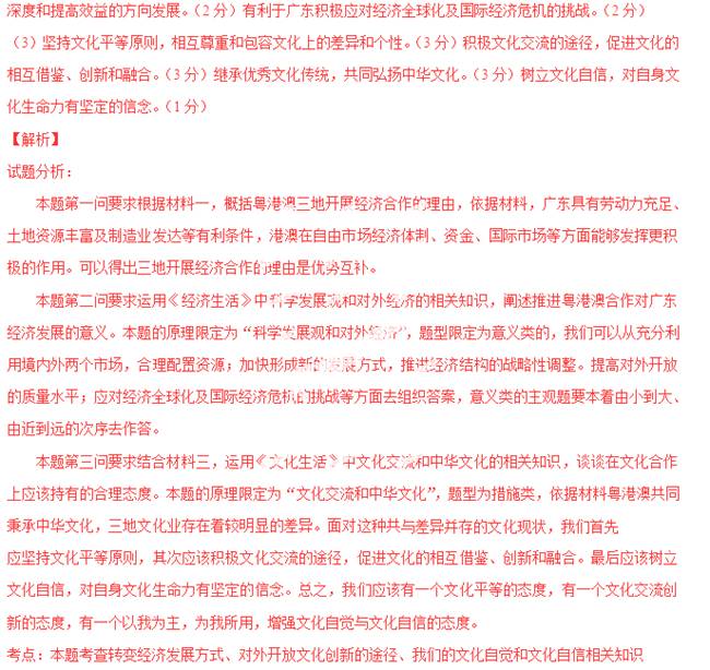 新澳門(mén)三期必開(kāi)一期|邏輯釋義解釋落實(shí),新澳門(mén)三期必開(kāi)一期，邏輯釋義、解釋與落實(shí)