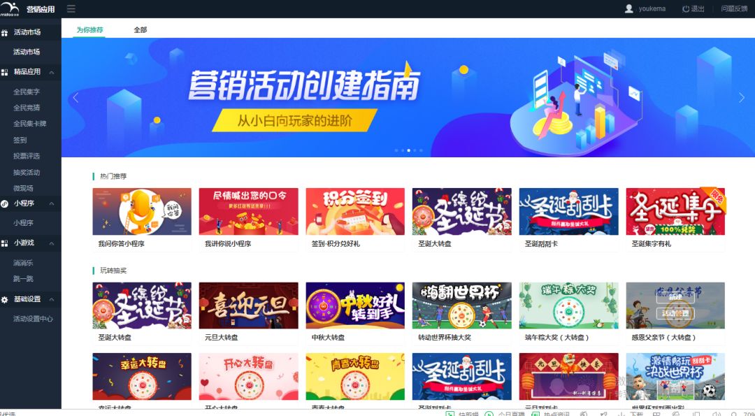 一碼一肖100%精準(zhǔn)的評(píng)論|整潔釋義解釋落實(shí),一碼一肖，精準(zhǔn)預(yù)測與整潔生活的深度解讀