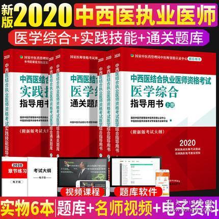 澳門(mén)王中王100%期期中一期|尖峰釋義解釋落實(shí),澳門(mén)王中王100%期期中一期，尖峰釋義、解釋與落實(shí)