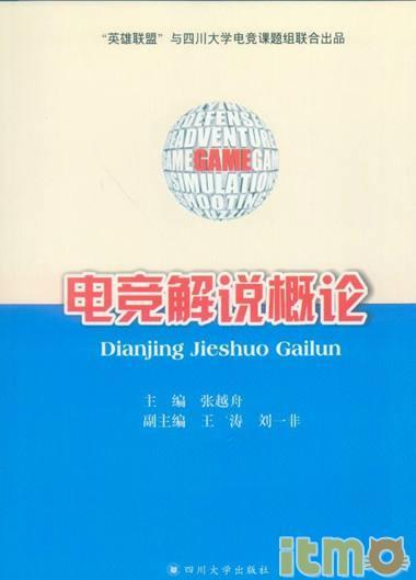 2025澳門(mén)特馬今晚開(kāi)獎(jiǎng)結(jié)果出來(lái)了嗎圖片大全|行業(yè)釋義解釋落實(shí),澳門(mén)特馬今晚開(kāi)獎(jiǎng)結(jié)果揭曉，行業(yè)釋義與落實(shí)的全面解析（圖片大全）