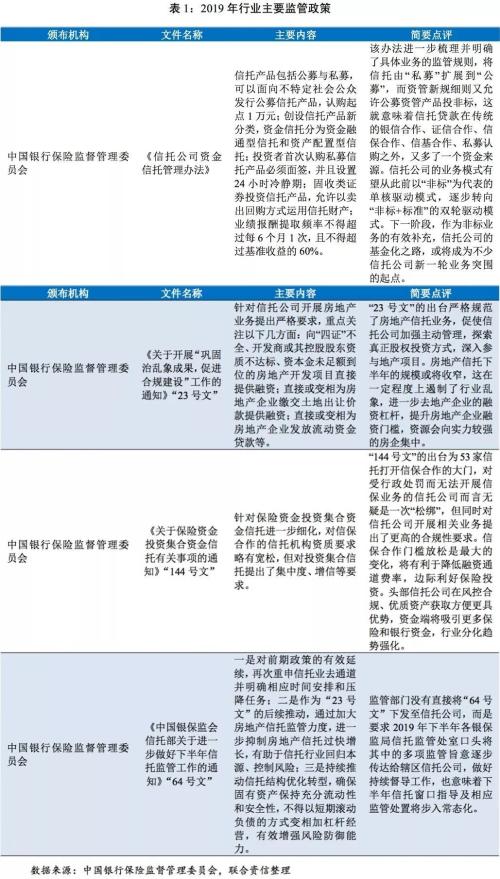 2025年管家婆100%中獎|全方釋義解釋落實,揭秘未來彩票奧秘，2025年管家婆100%中獎策略與全方釋義落實之道