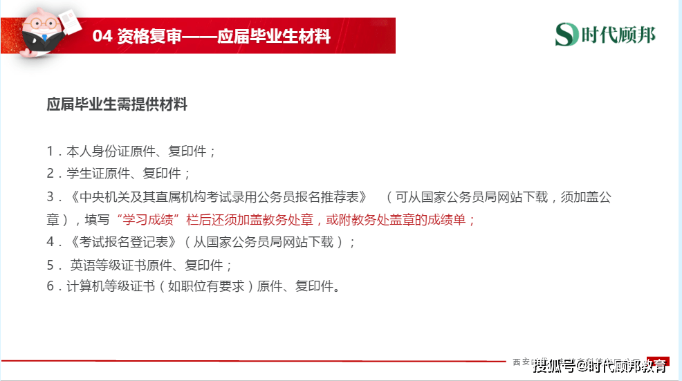 2025香港正版資料大全視頻|精簡(jiǎn)釋義解釋落實(shí),探索香港，2025正版資料大全視頻與實(shí)施的精簡(jiǎn)釋義