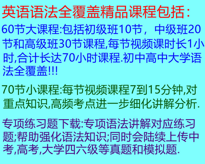 2025正版資料大全免費(fèi)|針對釋義解釋落實(shí),關(guān)于2025正版資料大全免費(fèi)的釋義解釋與落實(shí)策略