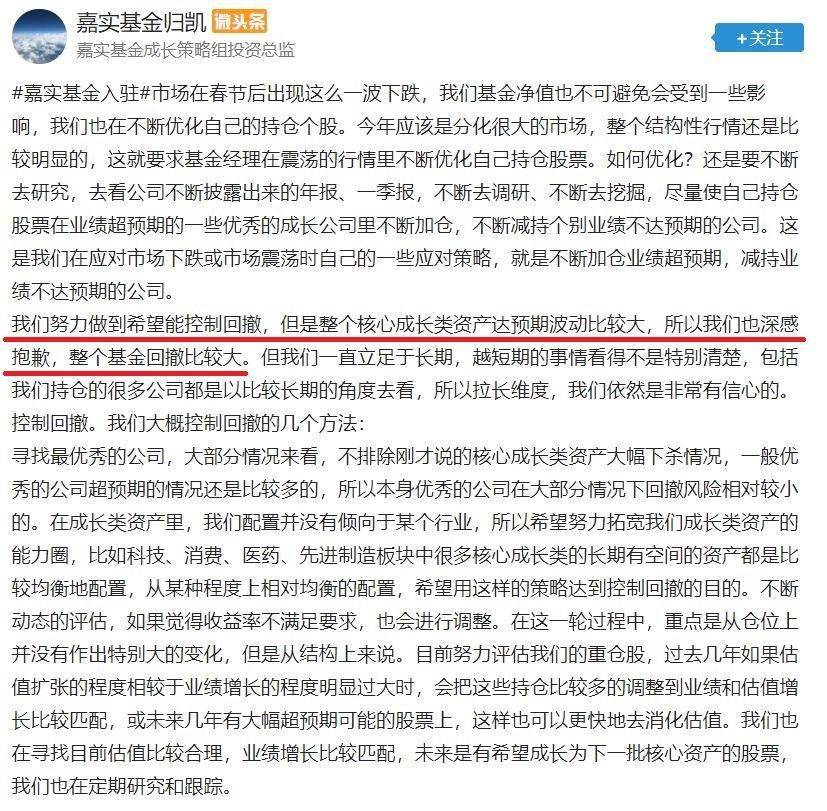 2025管家婆資料正版大全澳門|經(jīng)濟(jì)釋義解釋落實(shí),澳門經(jīng)濟(jì)視角下的管家婆資料正版大全，釋義、解釋與落實(shí)策略