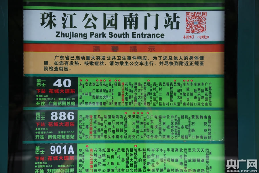 管家婆一碼一肖100中獎(jiǎng)71期|連貫釋義解釋落實(shí),管家婆一碼一肖與中獎(jiǎng)71期，連貫釋義、解釋及落實(shí)