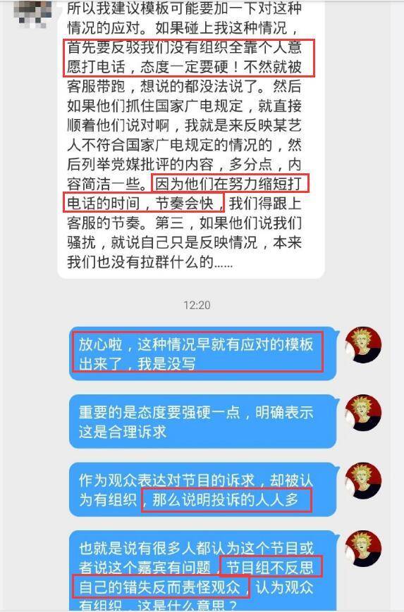 最準(zhǔn)一碼一肖100%精準(zhǔn)老錢莊|強(qiáng)項釋義解釋落實,揭秘最準(zhǔn)一碼一肖，老錢莊的精準(zhǔn)之道與強(qiáng)項釋義落實