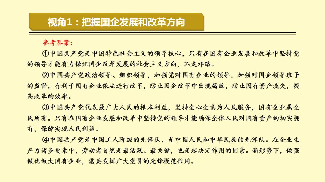 最準一碼一肖100%精準965|特技釋義解釋落實,探索最準一碼一肖，揭秘精準預(yù)測與特技釋義的秘密