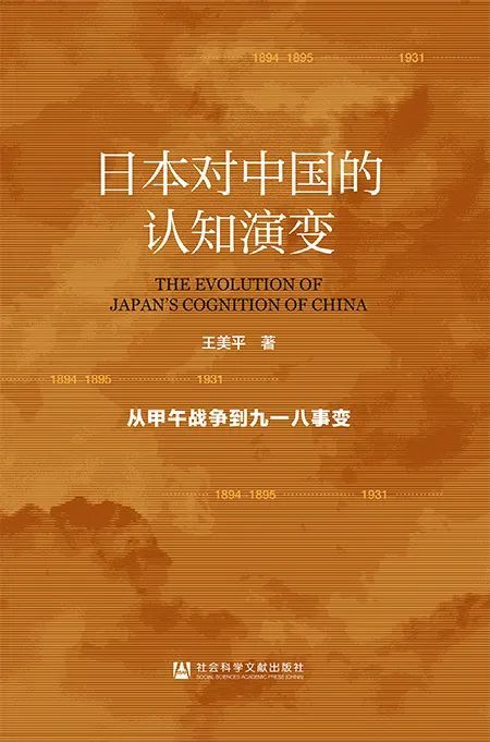 新澳門內(nèi)部資料精準大全|認知釋義解釋落實,新澳門內(nèi)部資料精準大全與認知釋義解釋落實的探討