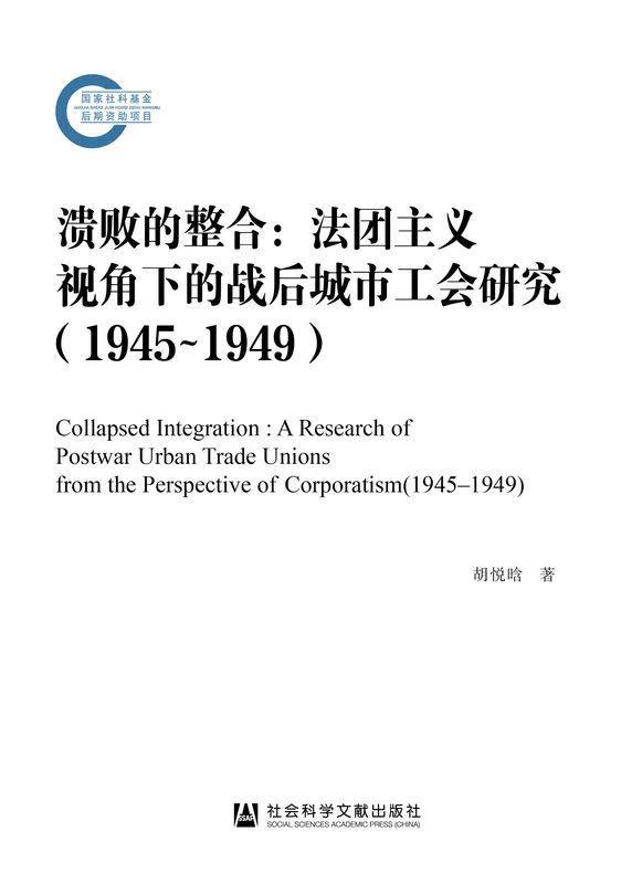 2025澳門449資料大全|神妙釋義解釋落實(shí),澳門作為中國的特別行政區(qū)，一直以來都是人們關(guān)注的焦點(diǎn)之一。隨著時代的發(fā)展，越來越多的人開始關(guān)注澳門的相關(guān)資訊和資料。本文將圍繞關(guān)鍵詞澳門、神妙釋義、落實(shí)展開，介紹澳門的相關(guān)資料以及神妙釋義的解釋和落實(shí)情況。