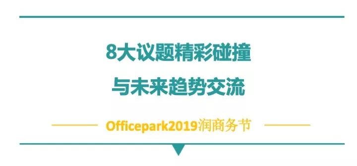 2025新奧資料免費49圖庫|生態(tài)釋義解釋落實,探索未來生態(tài)之路，新奧資料免費圖庫與生態(tài)釋義的落實