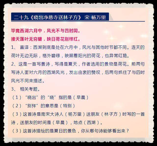 香港圖庫資料免費(fèi)大全|學(xué)說釋義解釋落實(shí),香港圖庫資料免費(fèi)大全，學(xué)說釋義、解釋與落實(shí)的重要性
