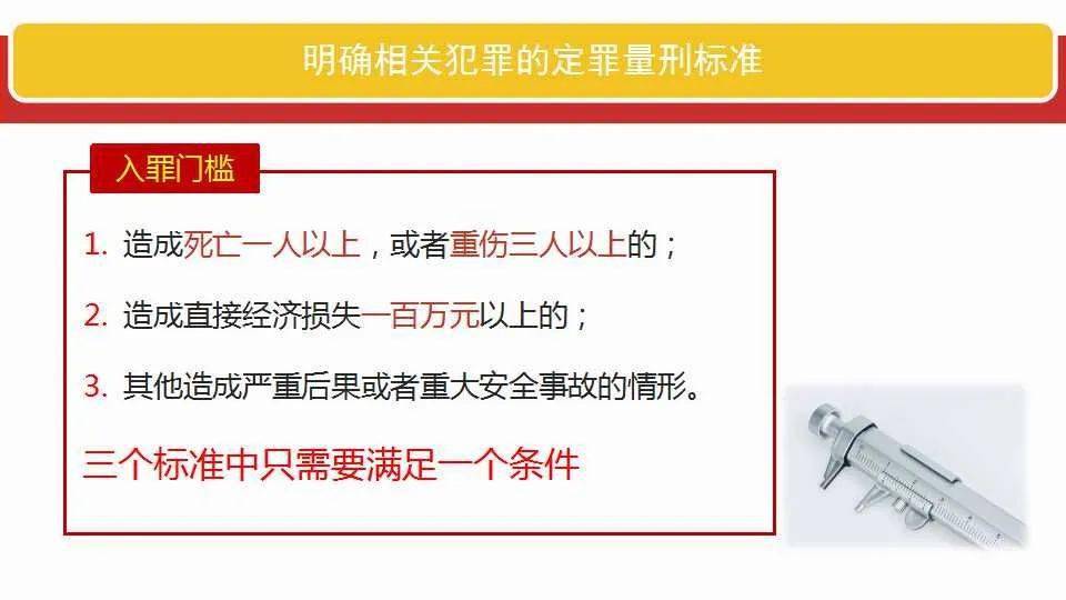香港正版資料全年資料有限公司|勇于釋義解釋落實(shí),香港正版資料全年資料有限公司，勇于釋義解釋落實(shí)的企業(yè)力量