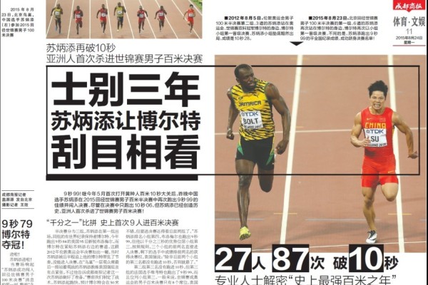 管家婆期期精選免費資料|接連釋義解釋落實,管家婆期期精選免費資料，接連釋義解釋落實的重要性